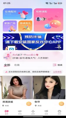 �����ͼ0