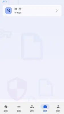 �����ļ���ͼ2