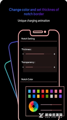 ��ص������(BatteryBar)��ͼ3