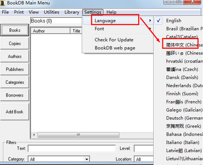 BookDB��ͼ0
