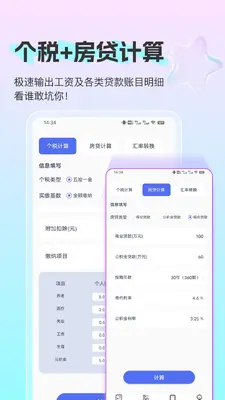 Сོ�������ͼ1