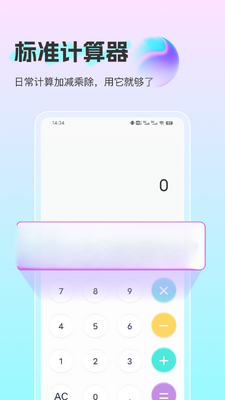 Сོ�������ͼ0