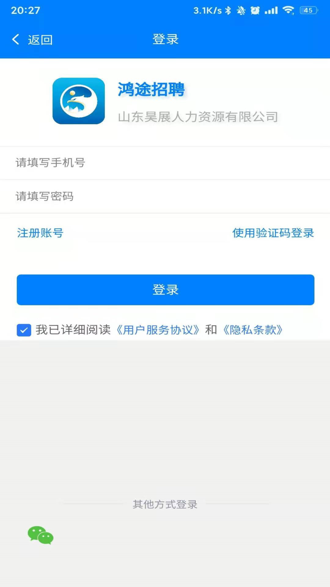 ��; ��׿�� ������� ��ͼ