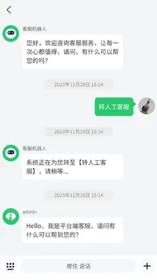�����ջ���ͼ3