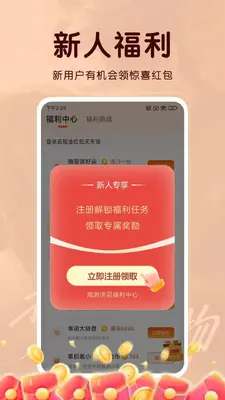 �˽俴����ͼ3
