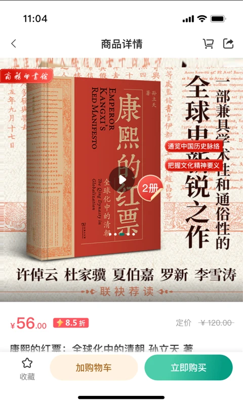 ����ӡ����������֪ʶ����ƽ̨��ͼ