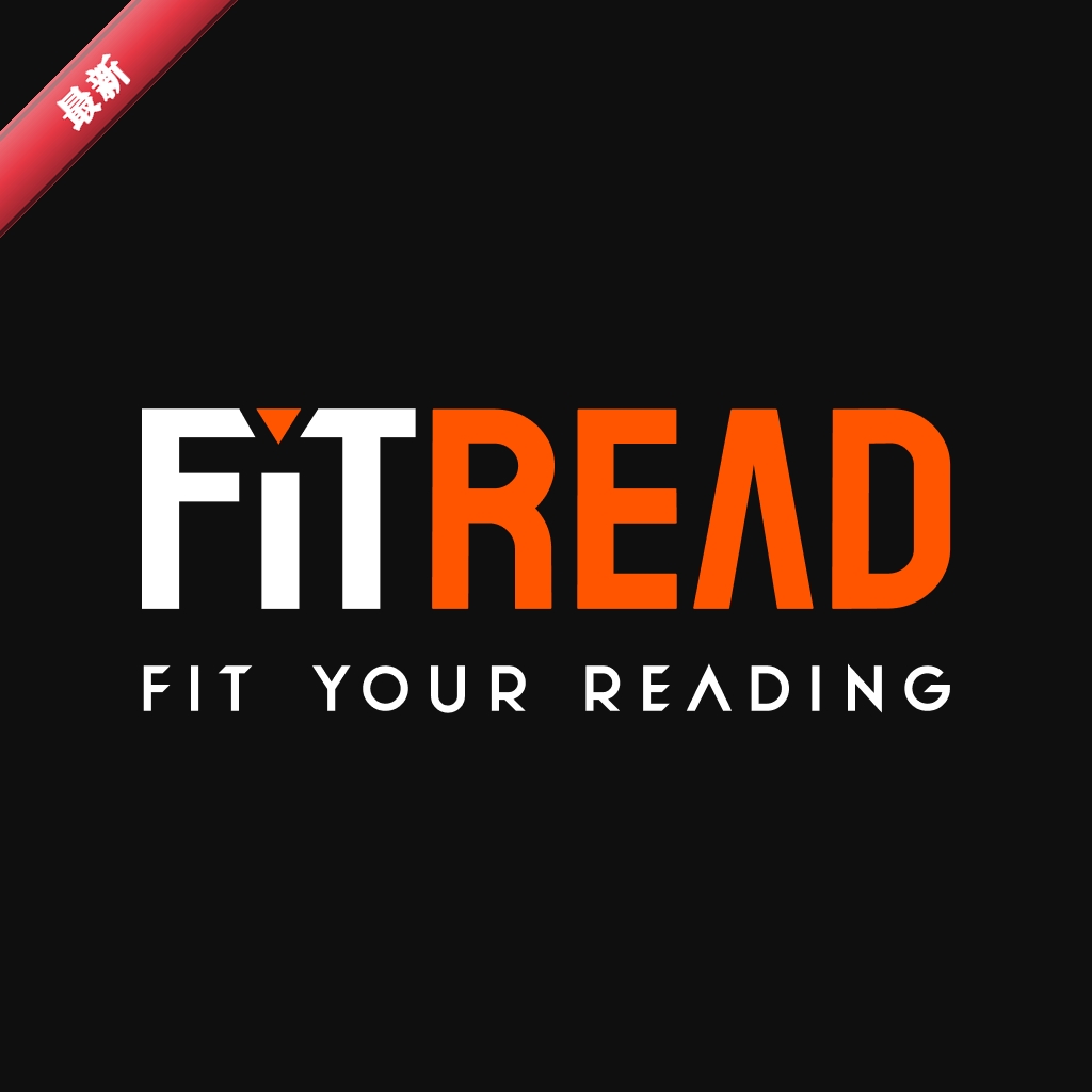 FitRead