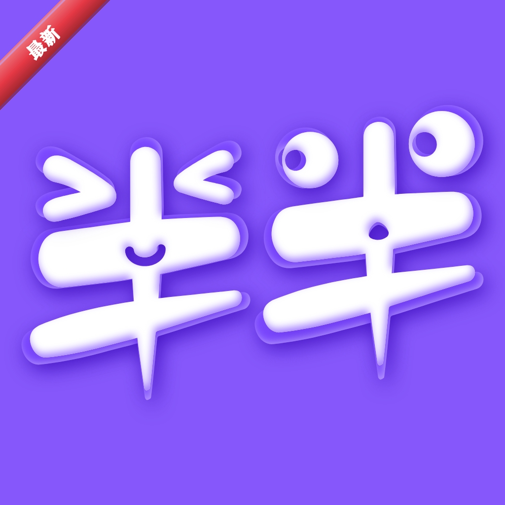 ����1.0.2 �罻����