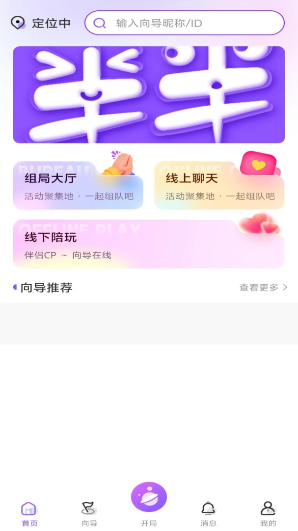 �����ͼ