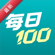 ÿ��100