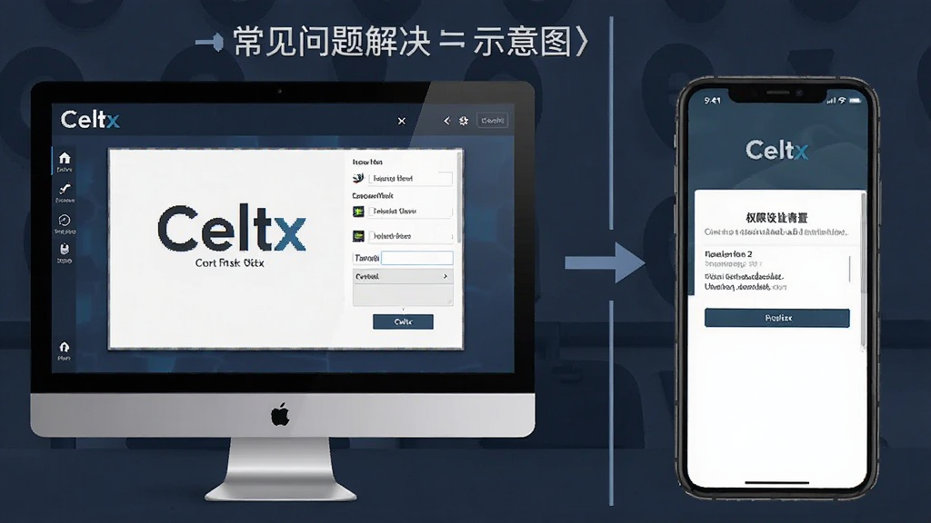 Celtx������װ�����볣��������ʾ��ͼ������չʾ���Զ˰�װ�򵼽�����ƶ���Ȩ�����ý��沢�Ų��֣������д���