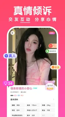 ��ࣽ�ͼ2