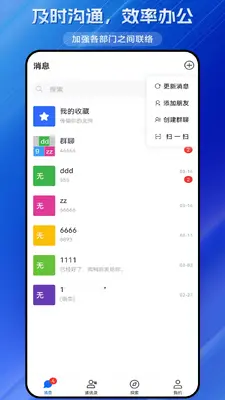 ͬ�����ͼ1