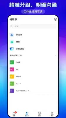 ͬ�����ͼ0