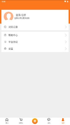 CamSplitter(����ͷ����ָ��)��ͼ1