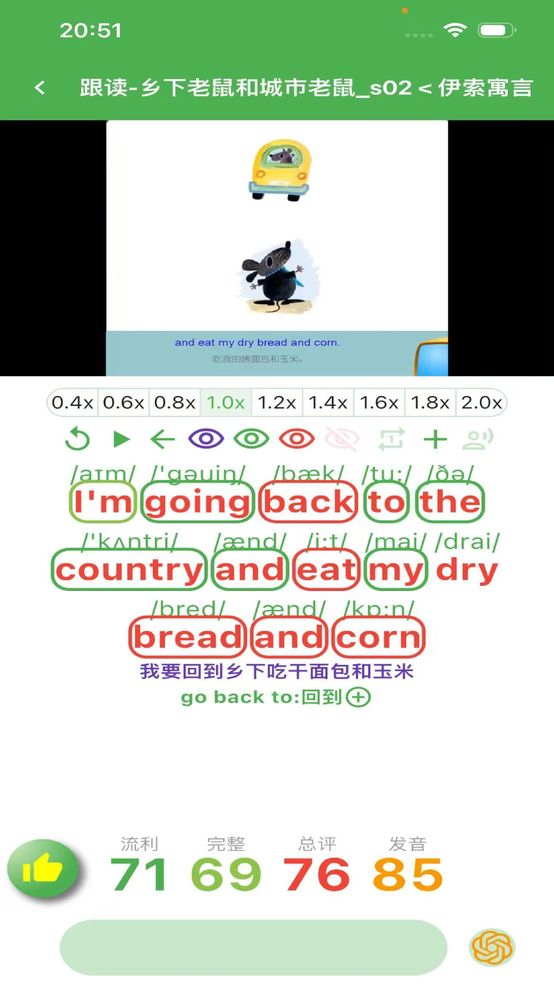 �ƶ���ͼ