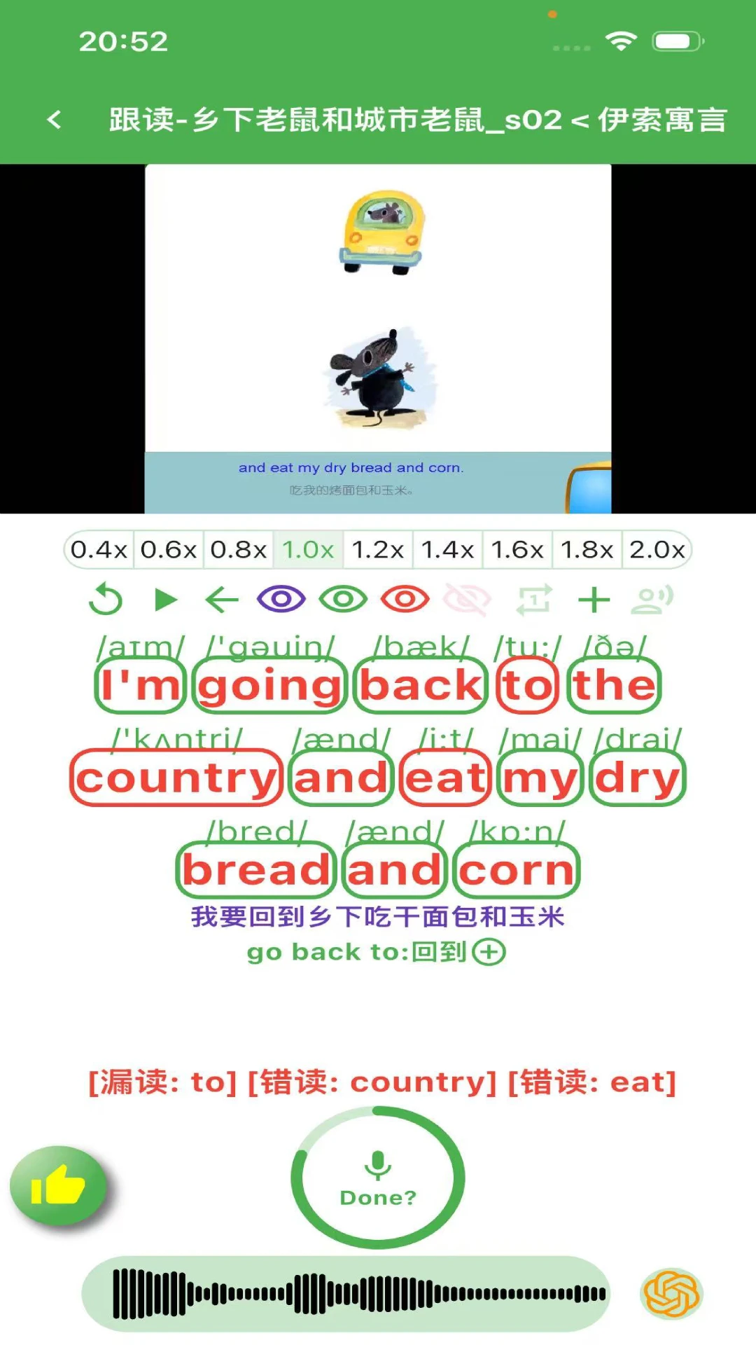 �ƶ���ͼ
