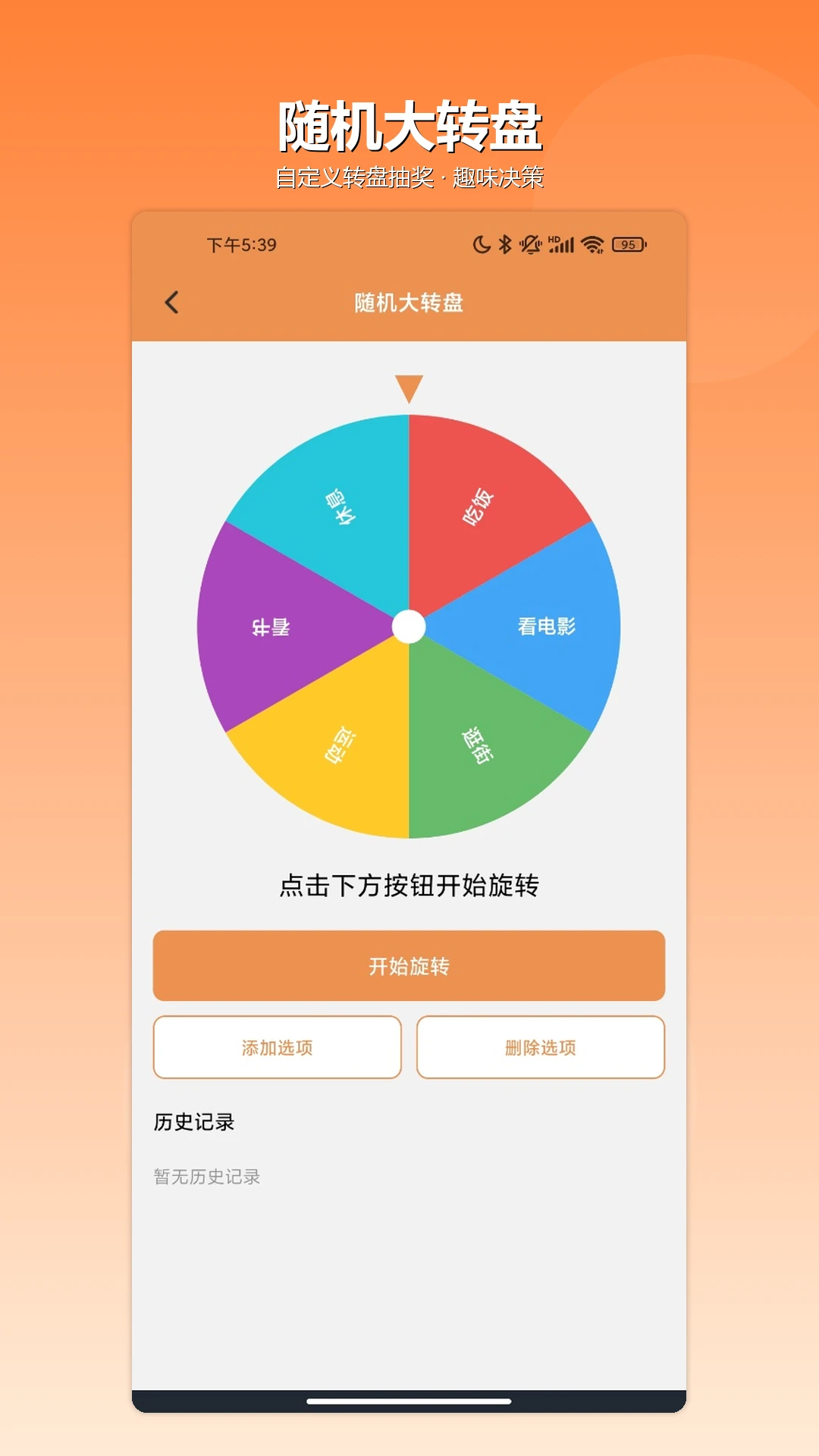 GG����ҽ�ͼ