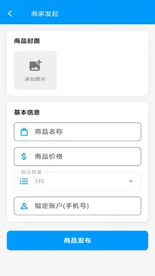 ��Ǯ�����ͼ2