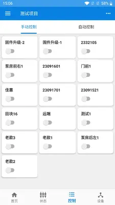 �ѻ�������ͼ2