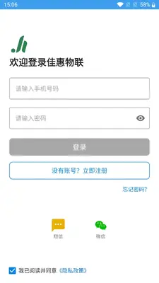 �ѻ�������ͼ4