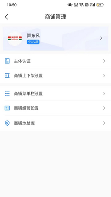 ʱ�д����̻���ͼ1