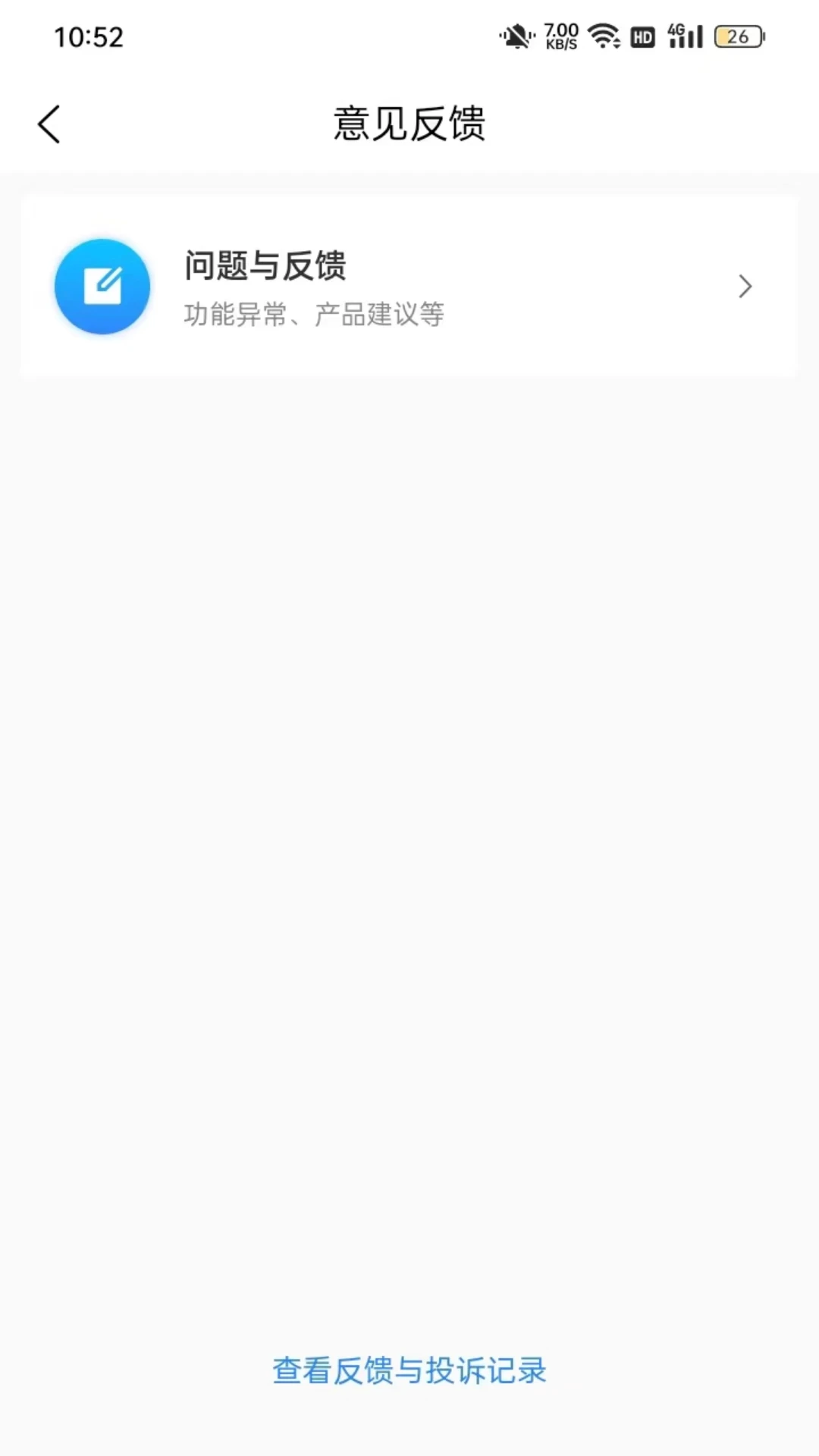 ʱ�д����̻���ͼ