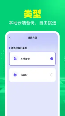 �����¼����ת�ƽ�ͼ1