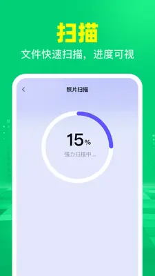 �����¼����ת�ƽ�ͼ2