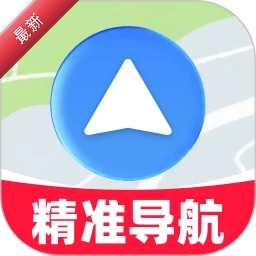 ��ʱ��׼����1.0.1 ���ٵ���