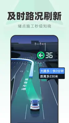 ��ʱ��׼������ͼ0