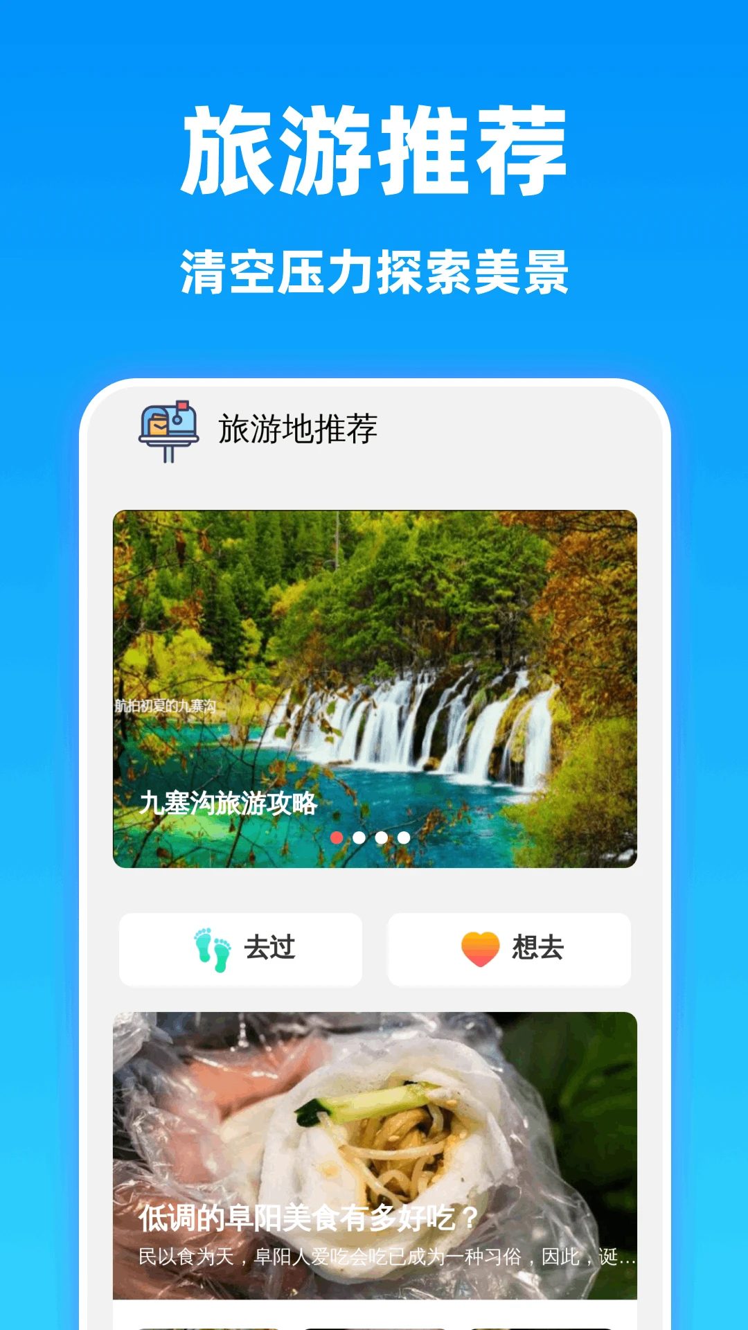 ���巭�뾫���ͼ