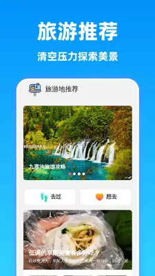 ���巭�뾫���ͼ2