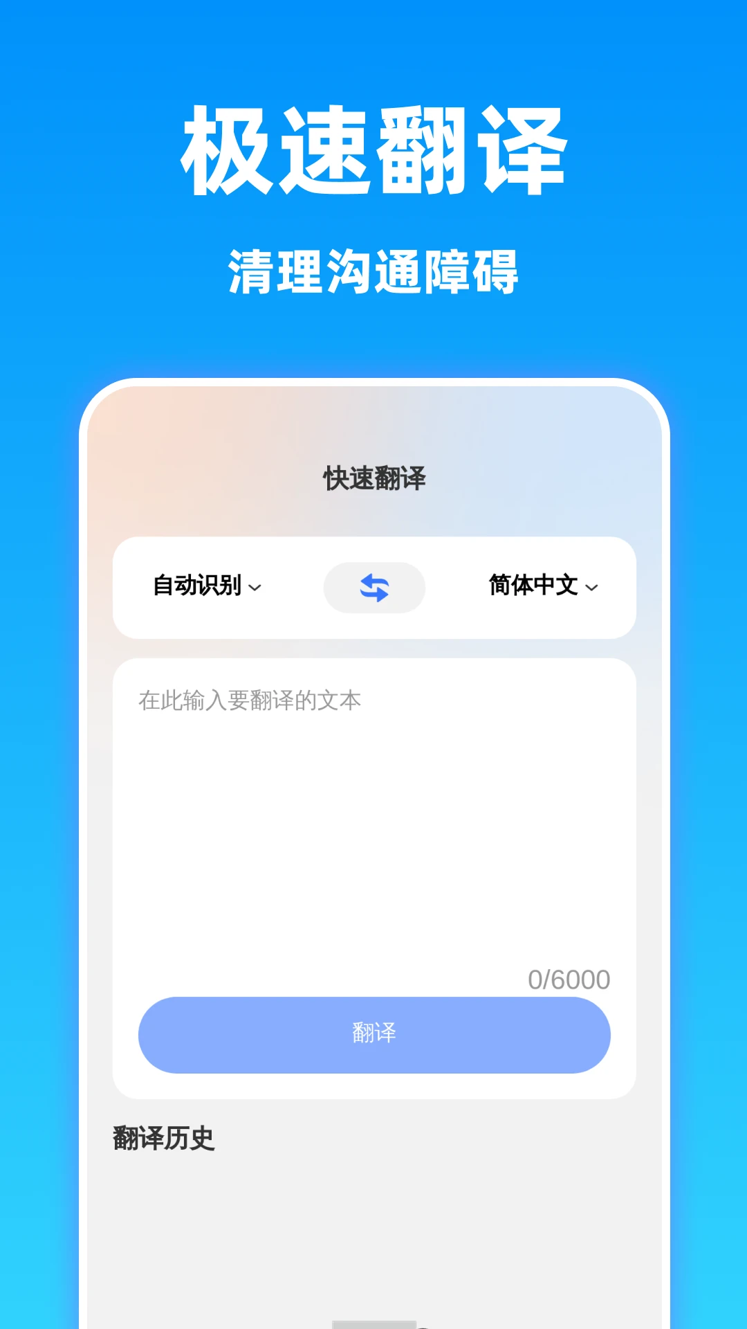 ���巭�뾫���ͼ