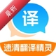 ���巭�뾫��1.0.1 ���ٷ���