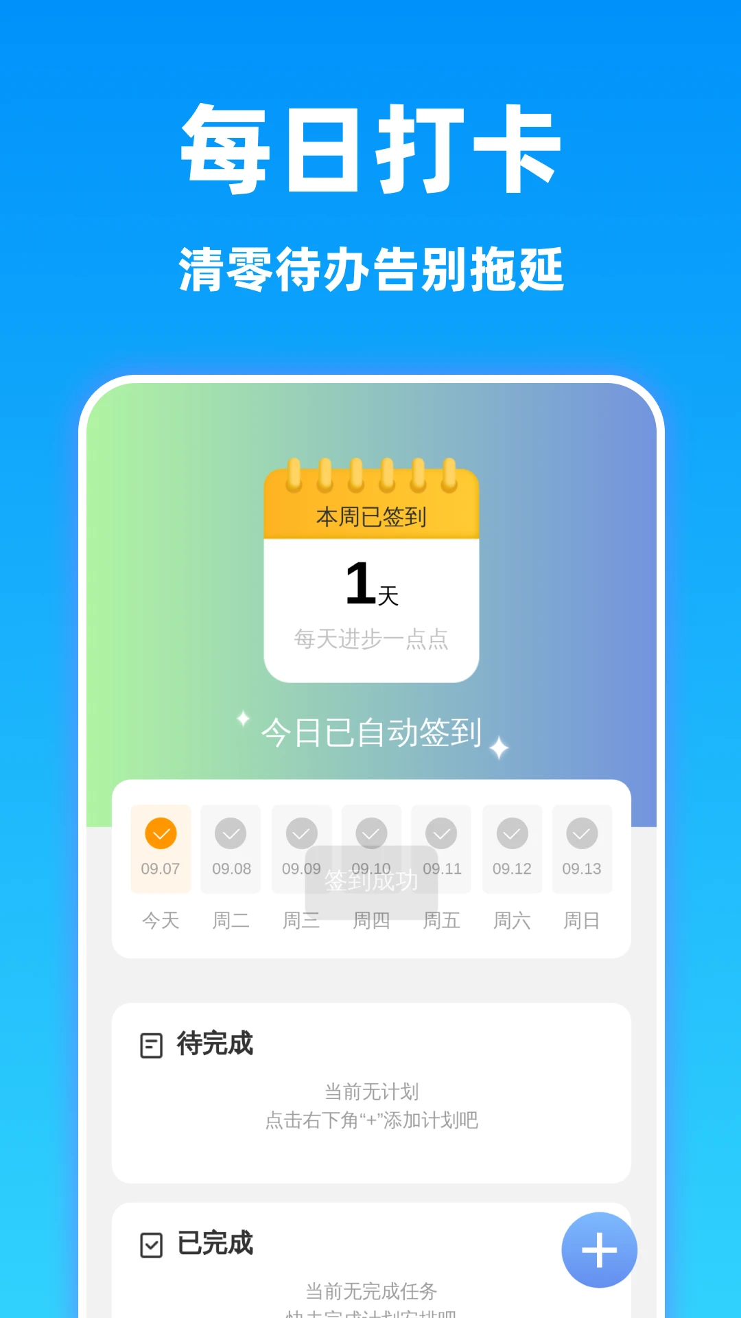 ���巭�뾫���ͼ