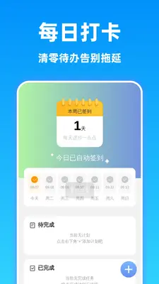 ���巭�뾫���ͼ4