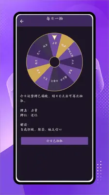 ռ�ǽ�ͼ1