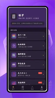 ռ�ǽ�ͼ0