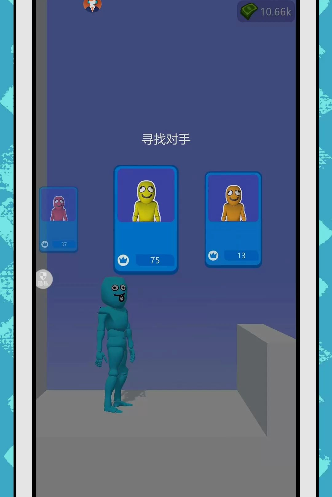 �ҵķɵ���ͼ
