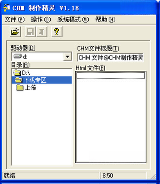 CHM���������ͼ