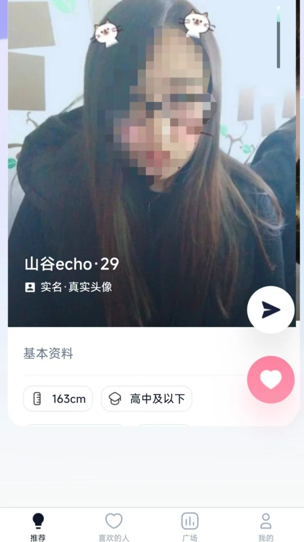 С�����ͼ