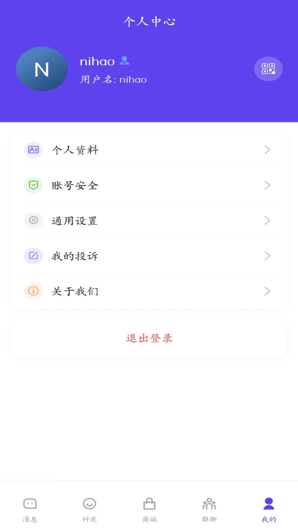 ţѶȦ��ͼ