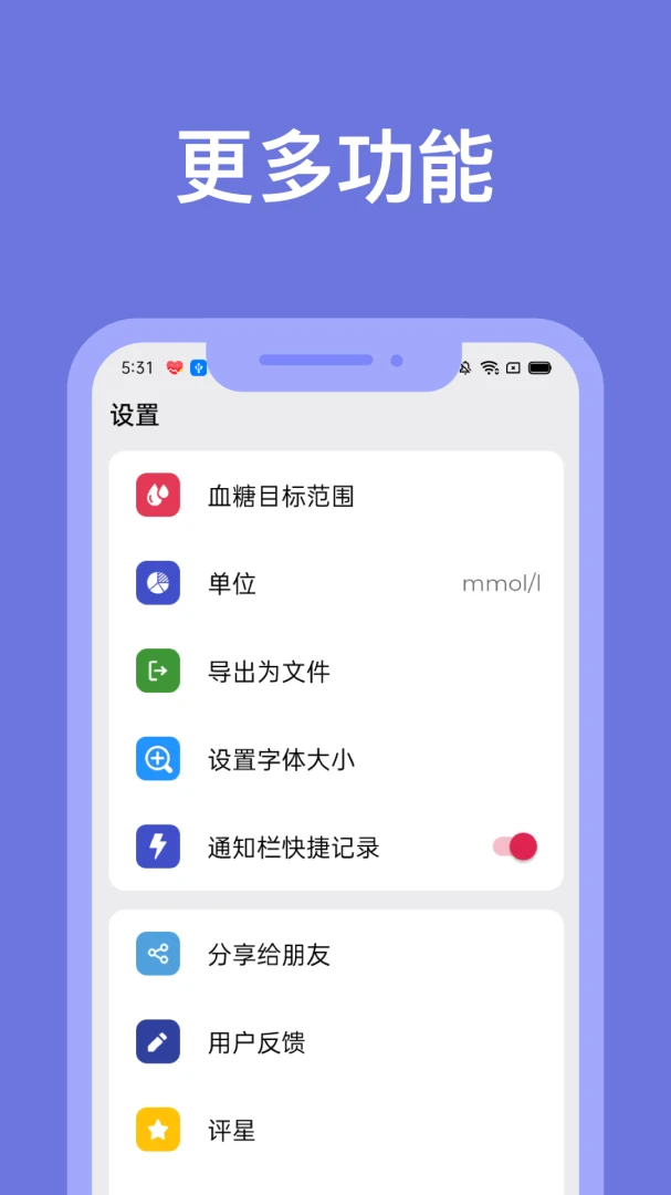 Ѫ��С�ܼҽ�ͼ