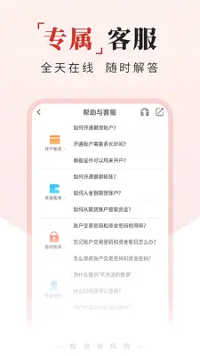 �ڻ�����ͨ��ͼ3