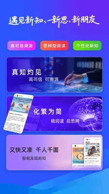 ֪��ͼ1