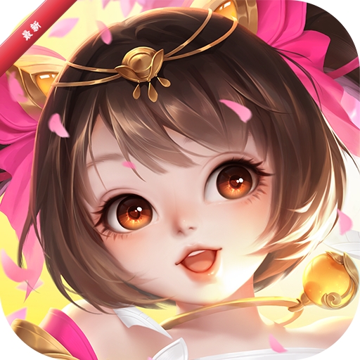 ��ң��Ե