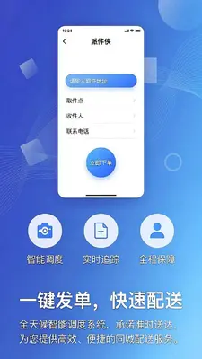 �ɼ����û��˽�ͼ0
