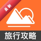 ȫ�����ι��Բ�ѯ1.0.1 ���ι��Բ�ѯ