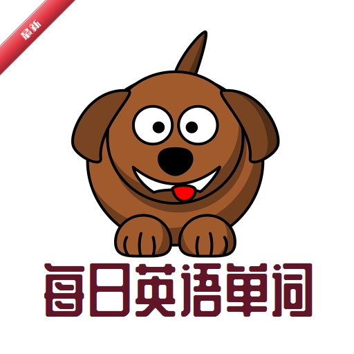 ÿ��Ӣ�ﵥ��3.0.6 ���ʼ�������